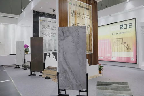 瑯博瓷磚 譜寫瓷磚新美學，構筑卓越品牌網站